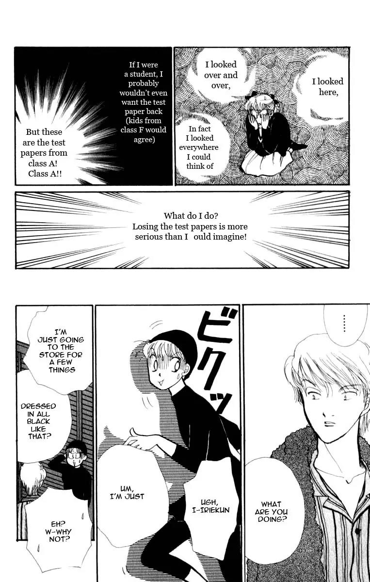 Itazura na Kiss Chapter 45 page 4 - Chapter 45