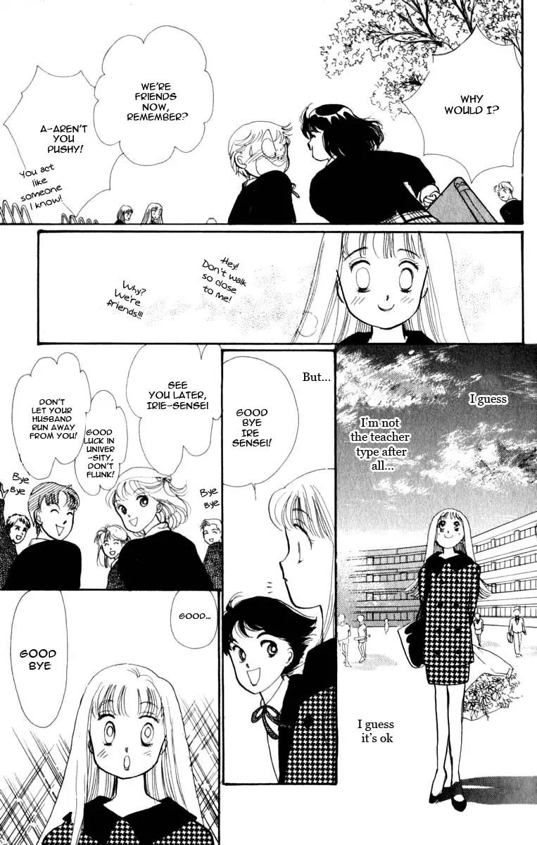 Itazura na Kiss Chapter 45 page 41 - Chapter 45