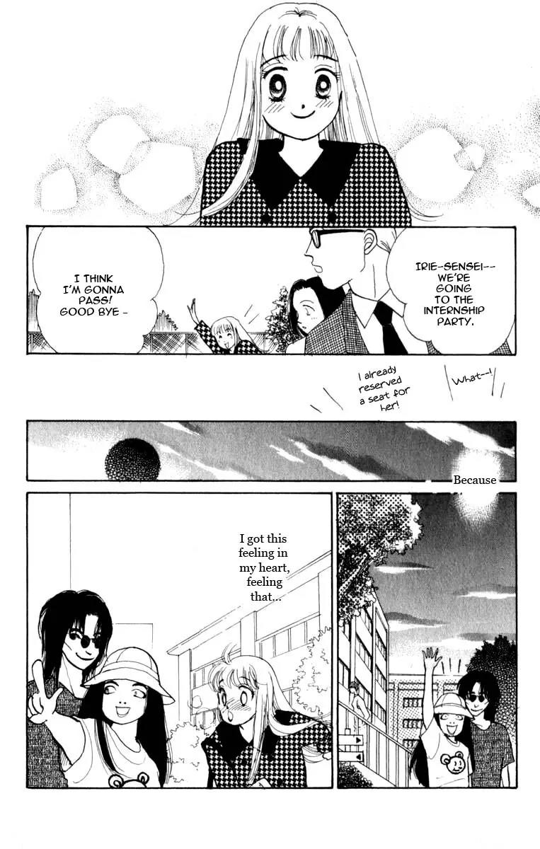 Itazura na Kiss Chapter 45 page 42 - Chapter 45