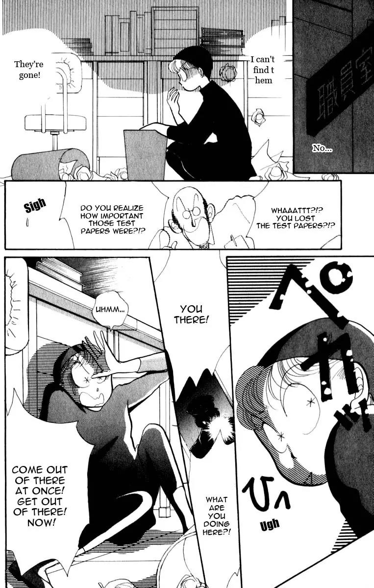 Itazura na Kiss Chapter 45 page 6 - Chapter 45
