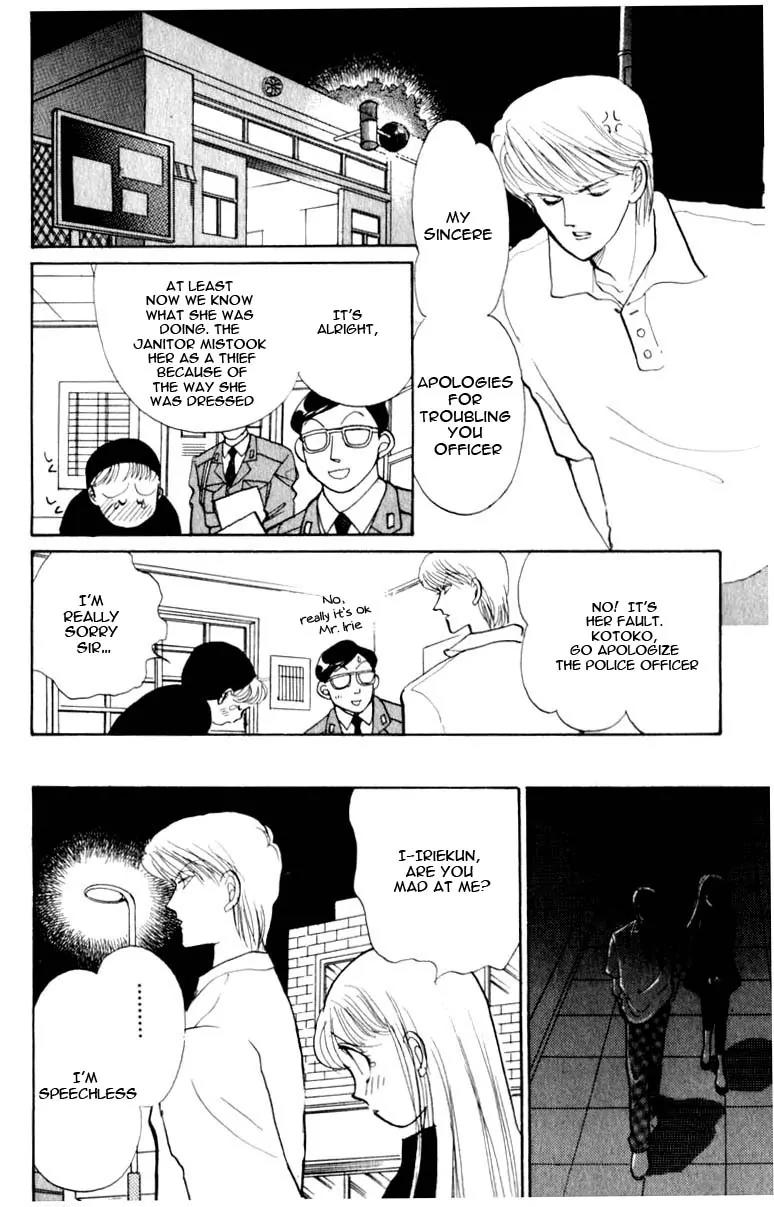 Itazura na Kiss Chapter 45 page 8 - Chapter 45