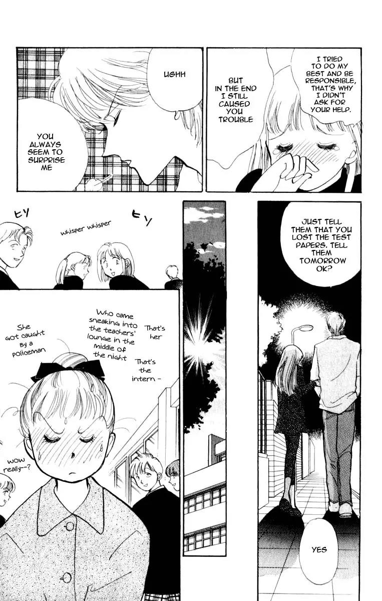 Itazura na Kiss Chapter 45 page 9 - Chapter 45