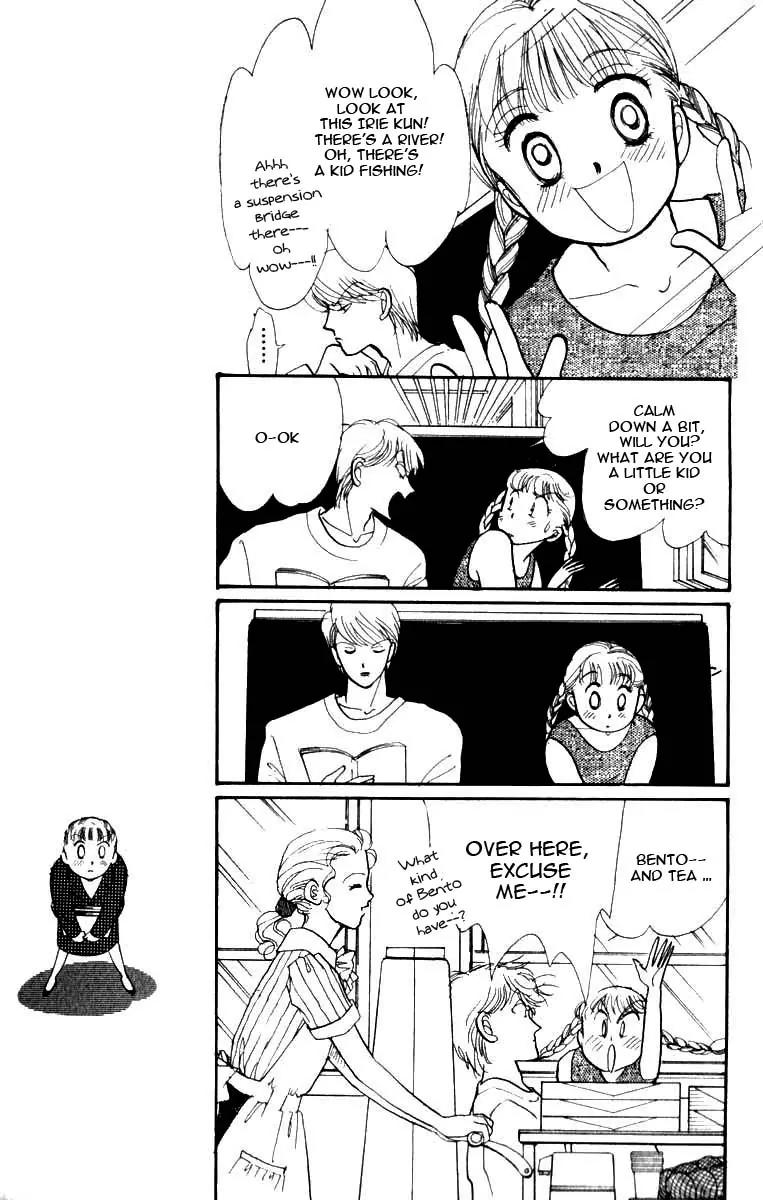 Itazura na Kiss Chapter 46 page 11 - Chapter 46