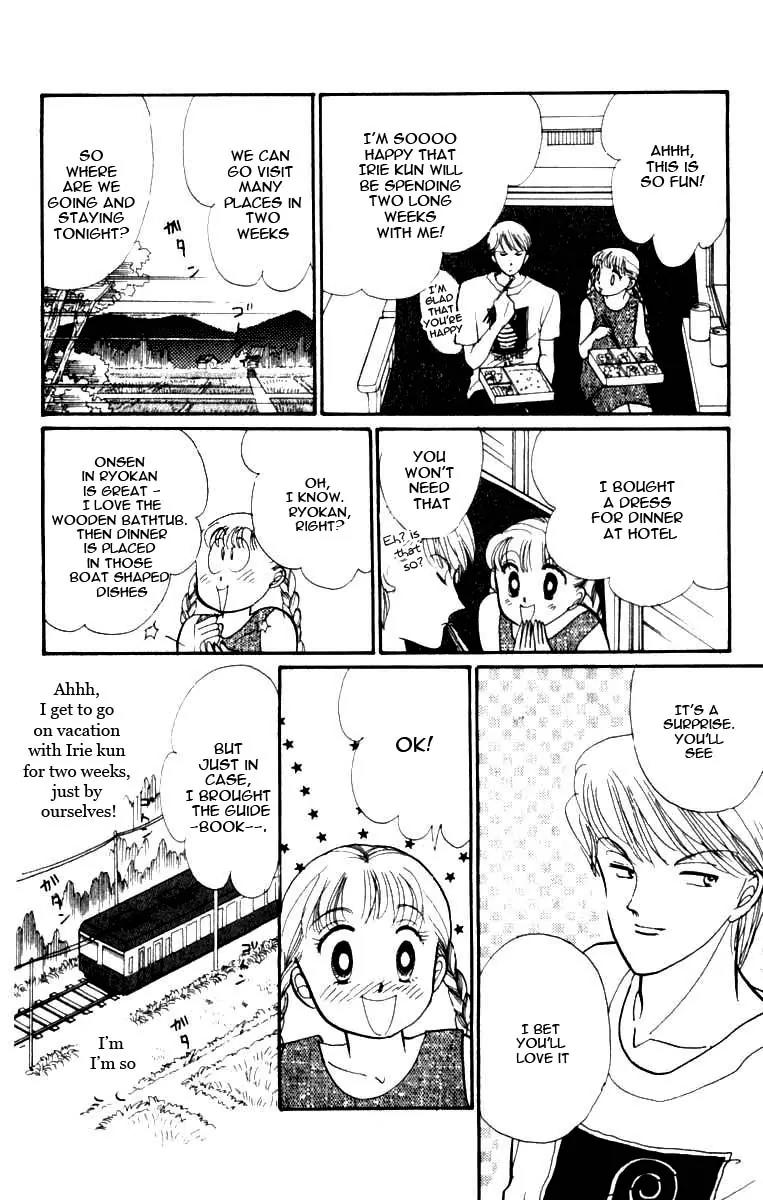 Itazura na Kiss Chapter 46 page 12 - Chapter 46