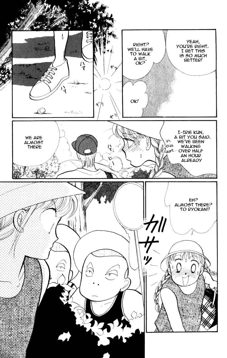 Itazura na Kiss Chapter 46 page 15 - Chapter 46