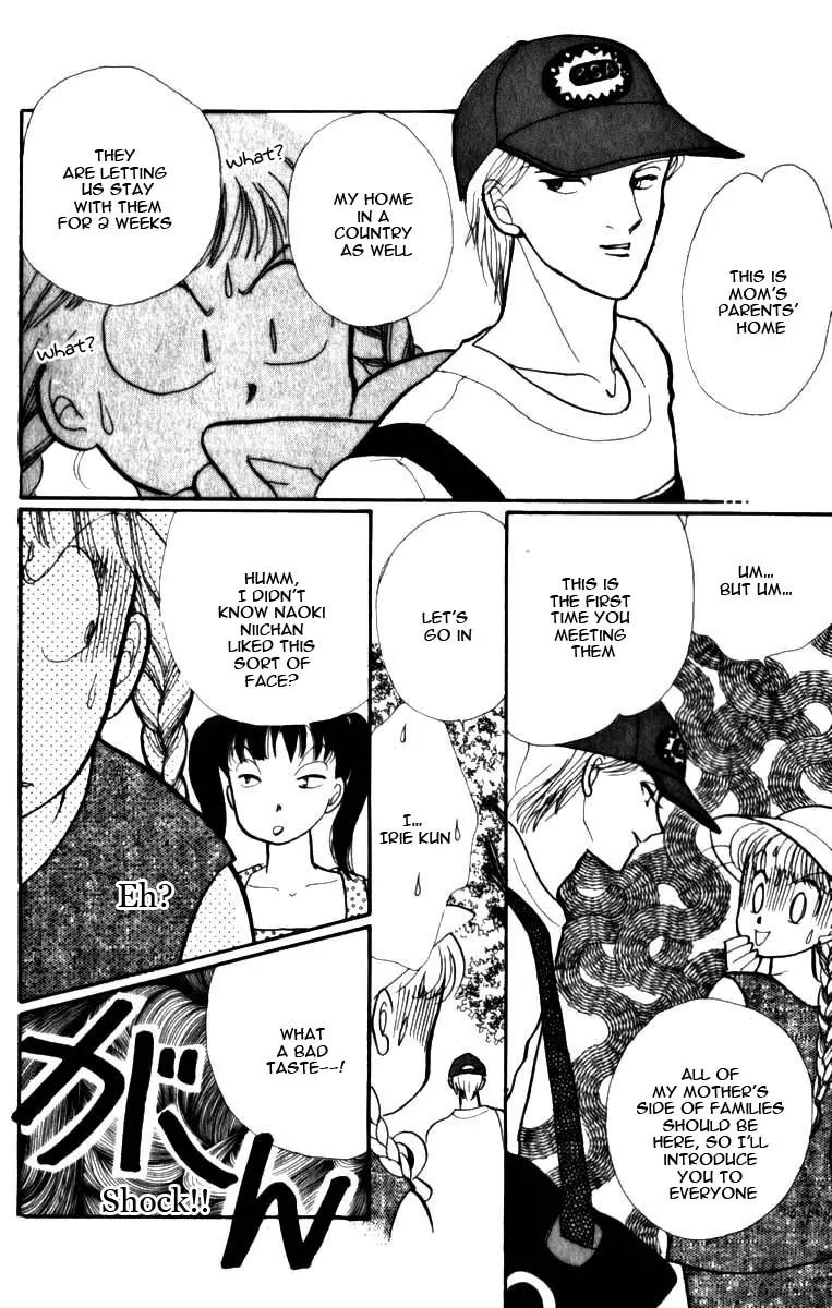 Itazura na Kiss Chapter 46 page 18 - Chapter 46