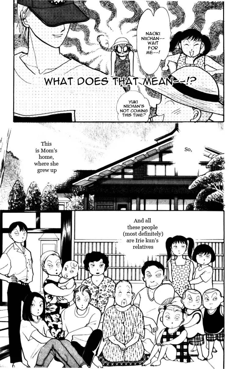 Itazura na Kiss Chapter 46 page 19 - Chapter 46