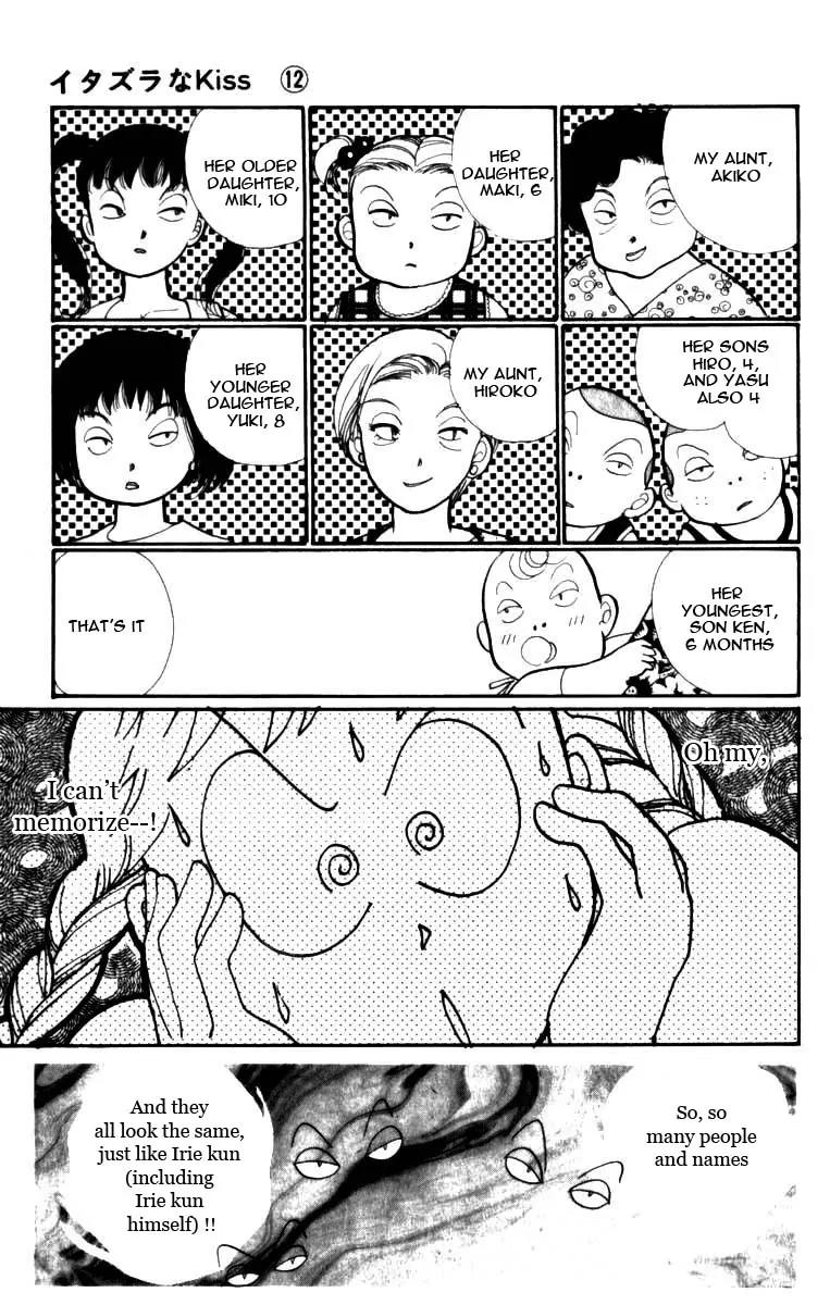 Itazura na Kiss Chapter 46 page 21 - Chapter 46