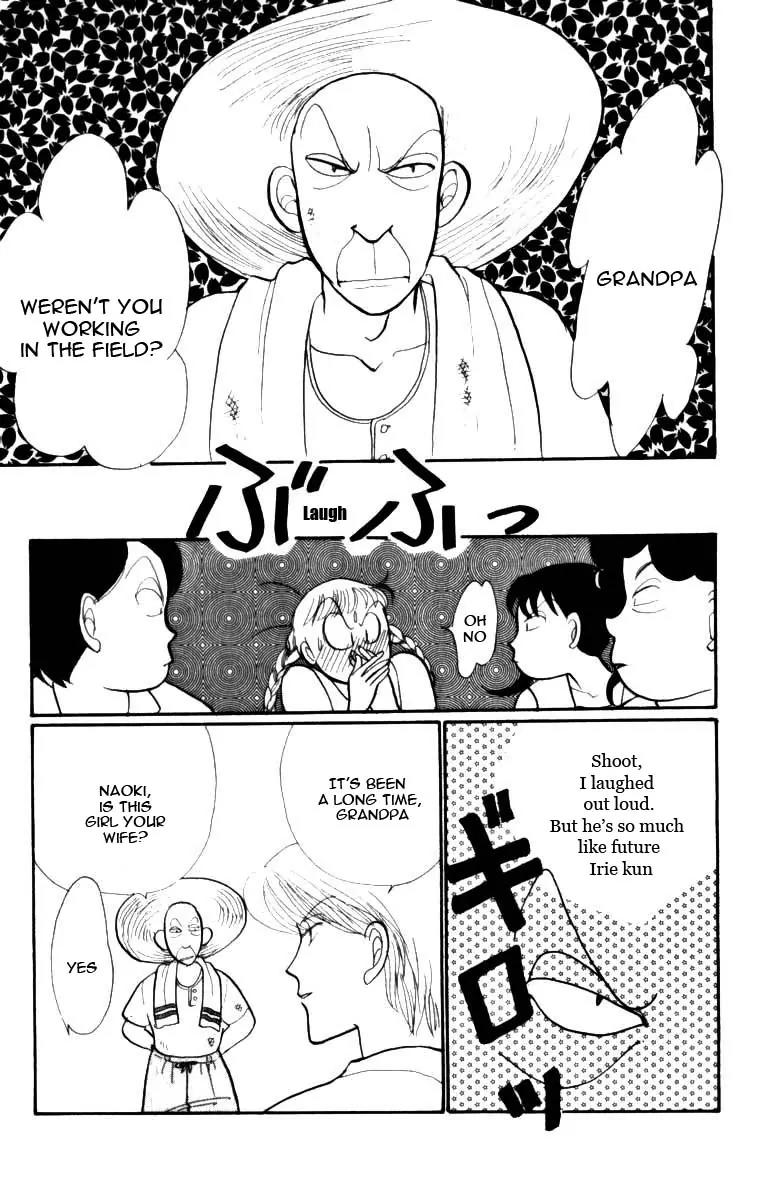 Itazura na Kiss Chapter 46 page 23 - Chapter 46