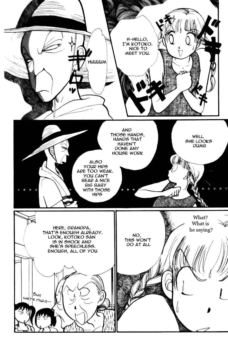 Itazura na Kiss Chapter 46 page 24 - Chapter 46