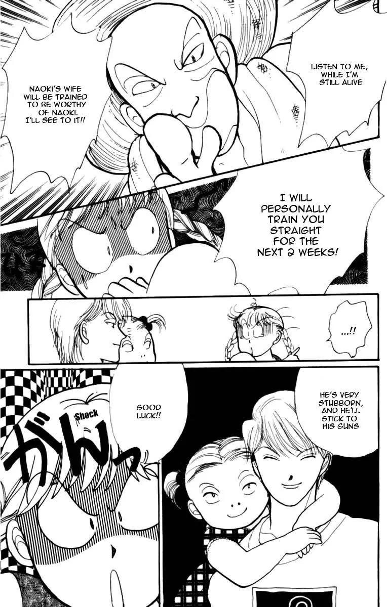 Itazura na Kiss Chapter 46 page 25 - Chapter 46