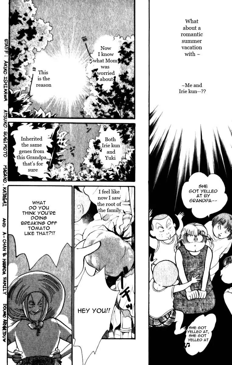 Itazura na Kiss Chapter 46 page 26 - Chapter 46