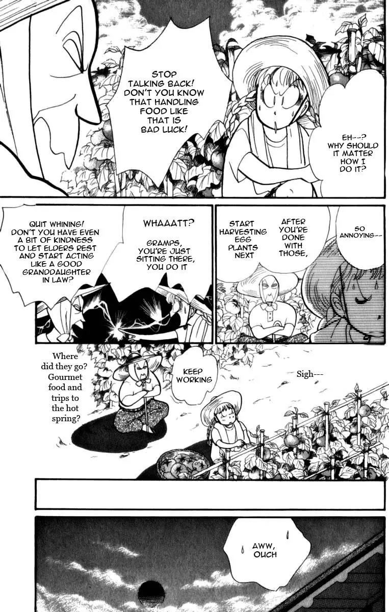 Itazura na Kiss Chapter 46 page 27 - Chapter 46