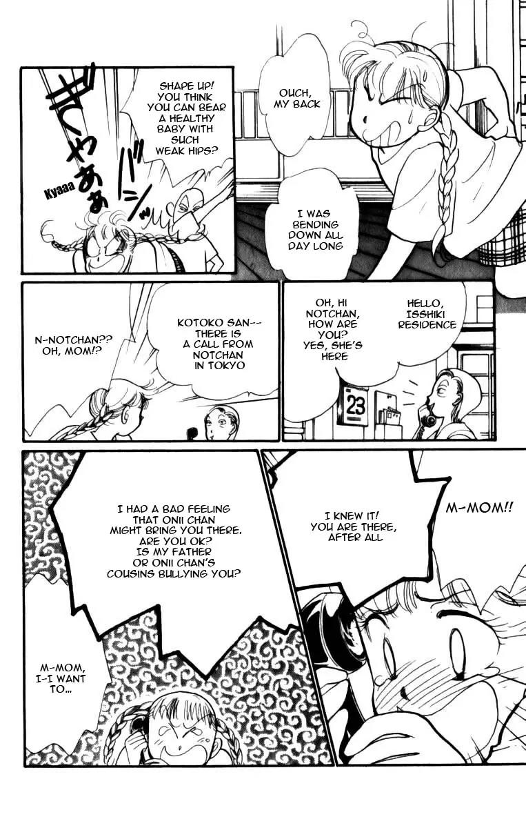 Itazura na Kiss Chapter 46 page 28 - Chapter 46