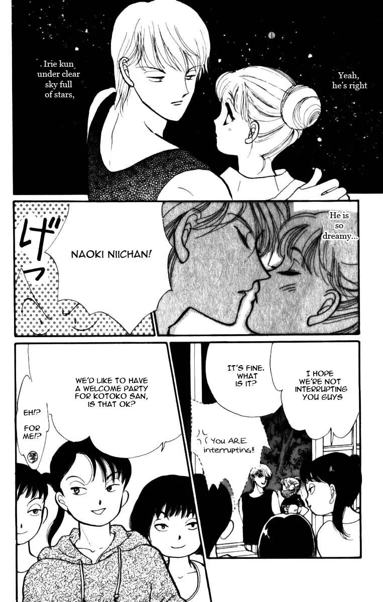 Itazura na Kiss Chapter 46 page 32 - Chapter 46