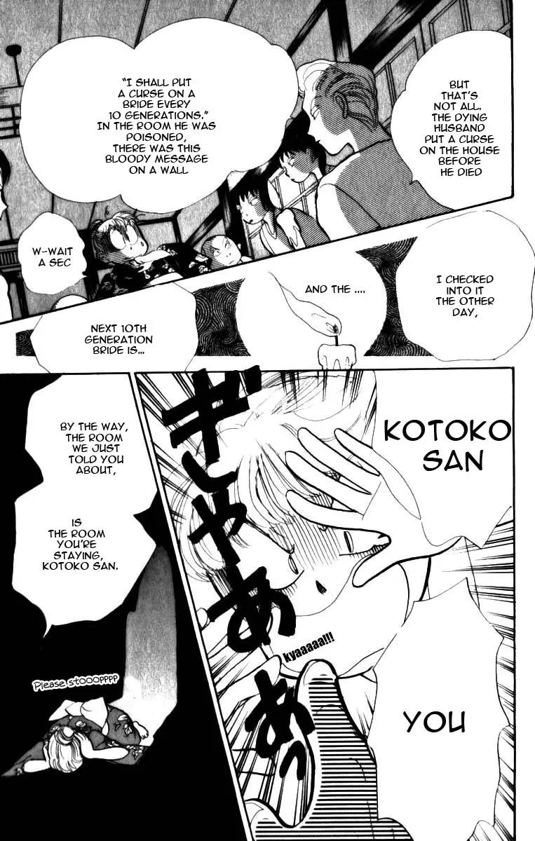 Itazura na Kiss Chapter 46 page 35 - Chapter 46