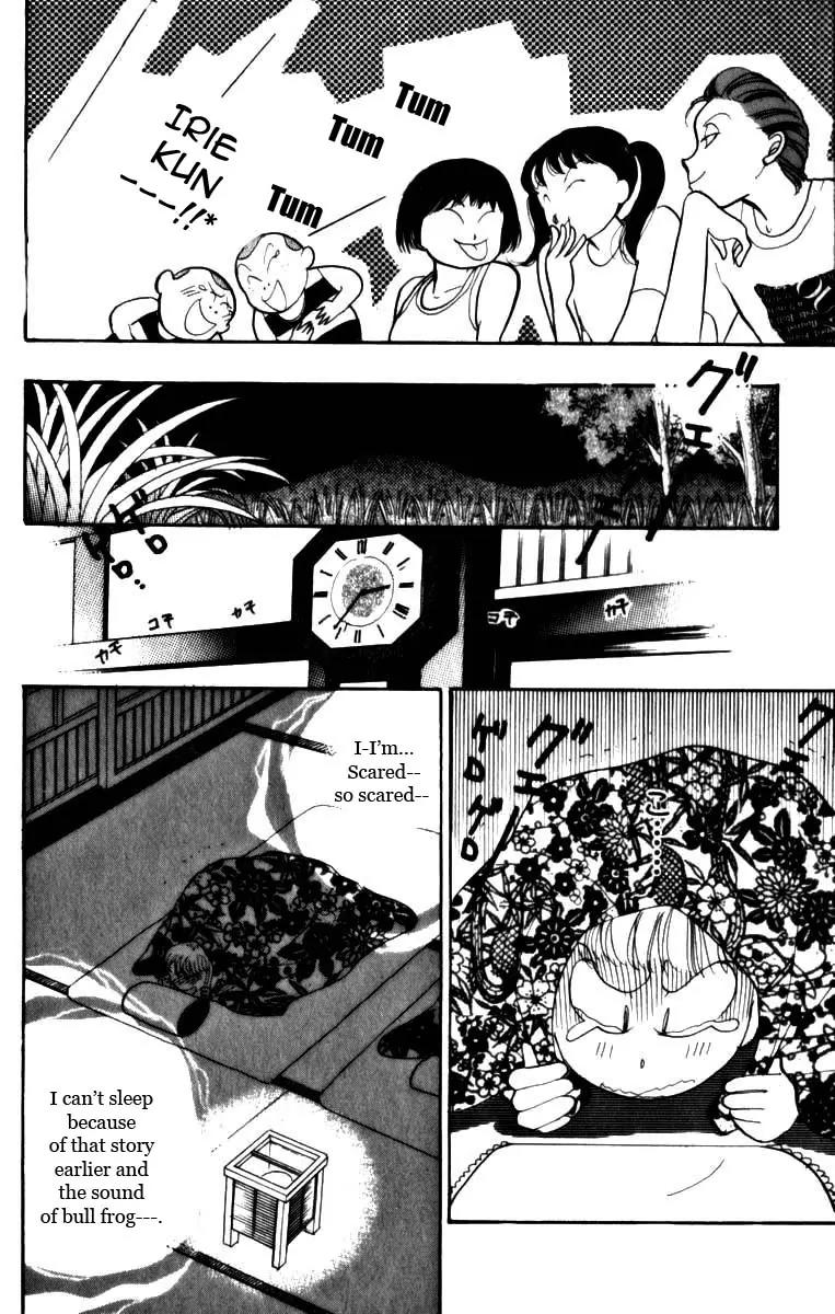 Itazura na Kiss Chapter 46 page 36 - Chapter 46