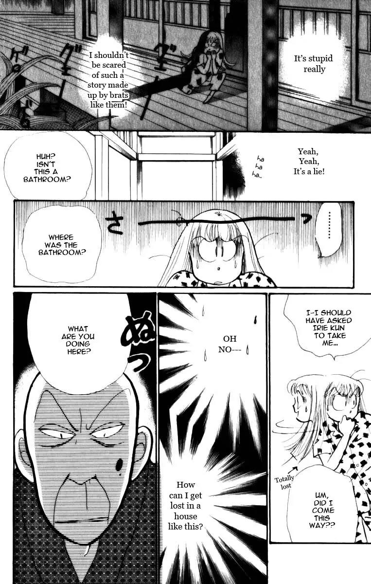 Itazura na Kiss Chapter 46 page 38 - Chapter 46