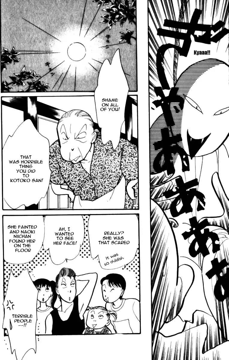Itazura na Kiss Chapter 46 page 40 - Chapter 46