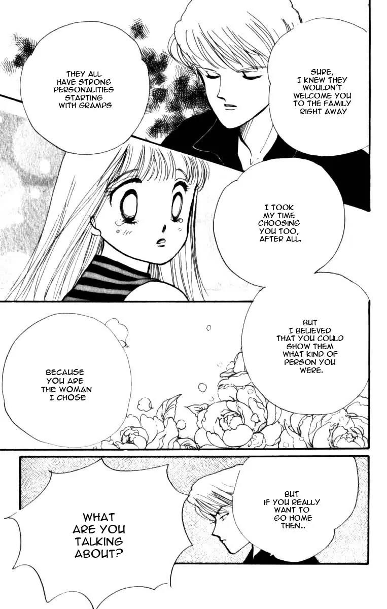 Itazura na Kiss Chapter 46 page 43 - Chapter 46