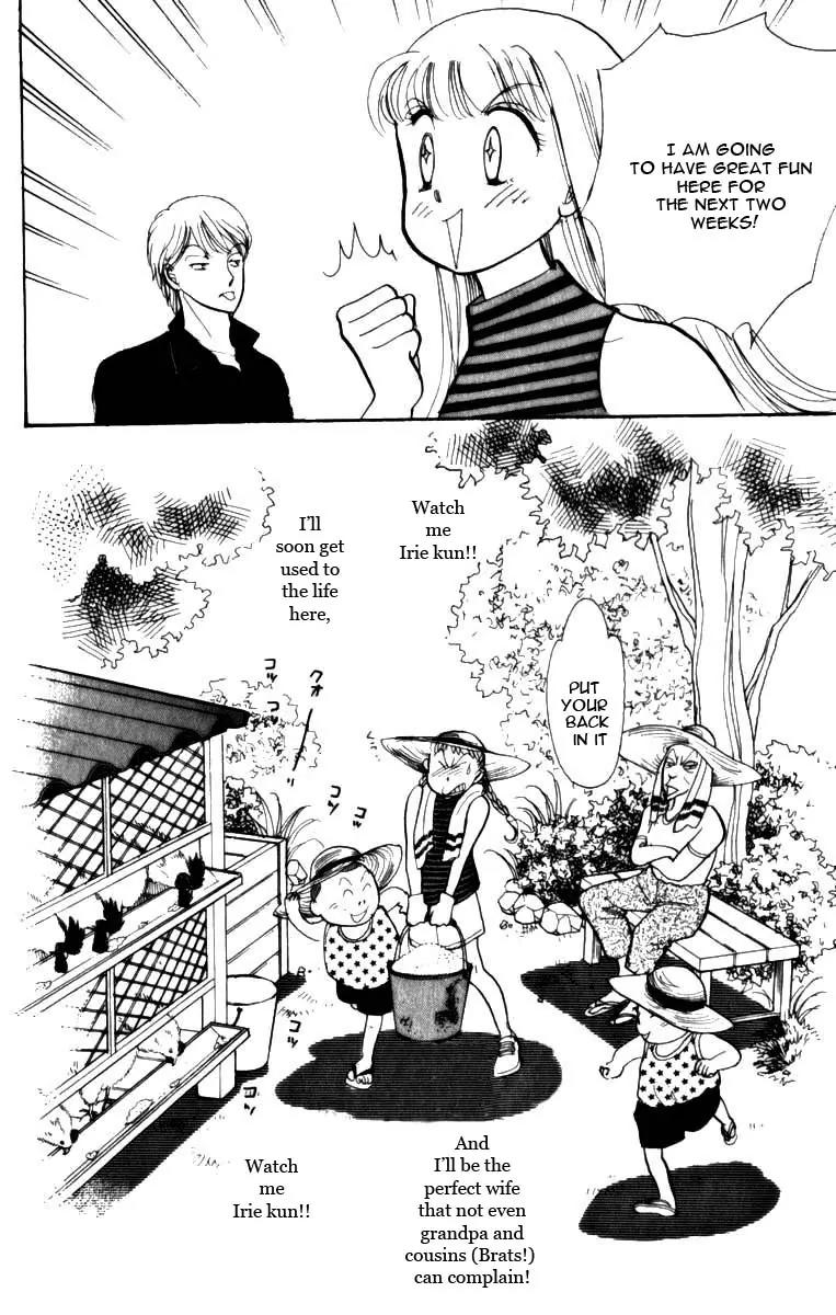 Itazura na Kiss Chapter 46 page 44 - Chapter 46