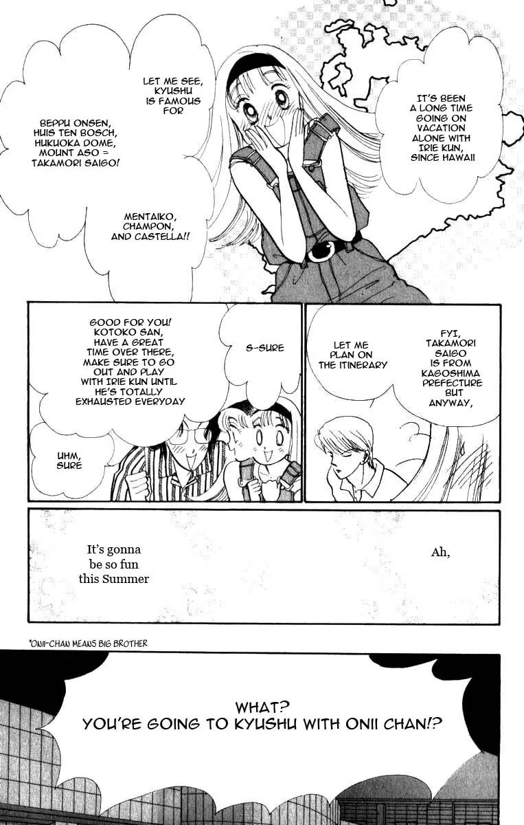 Itazura na Kiss Chapter 46 page 7 - Chapter 46