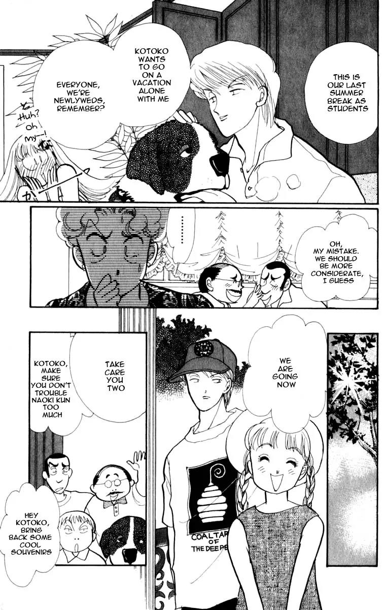 Itazura na Kiss Chapter 46 page 9 - Chapter 46