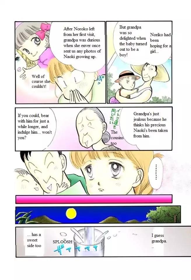 Itazura na Kiss Chapter 47 page 10 - Chapter 47