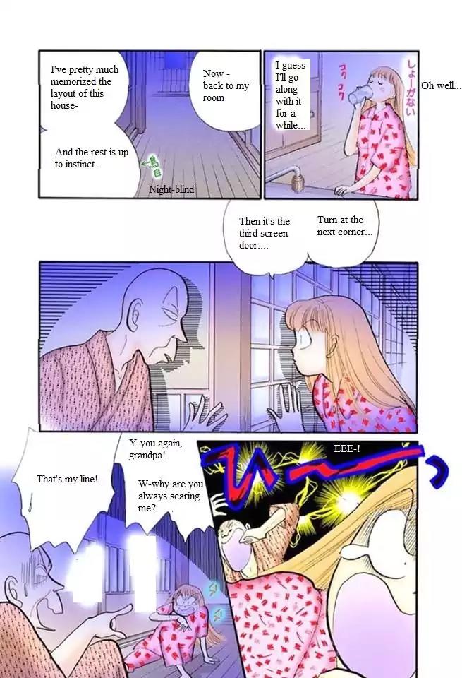 Itazura na Kiss Chapter 47 page 11 - Chapter 47