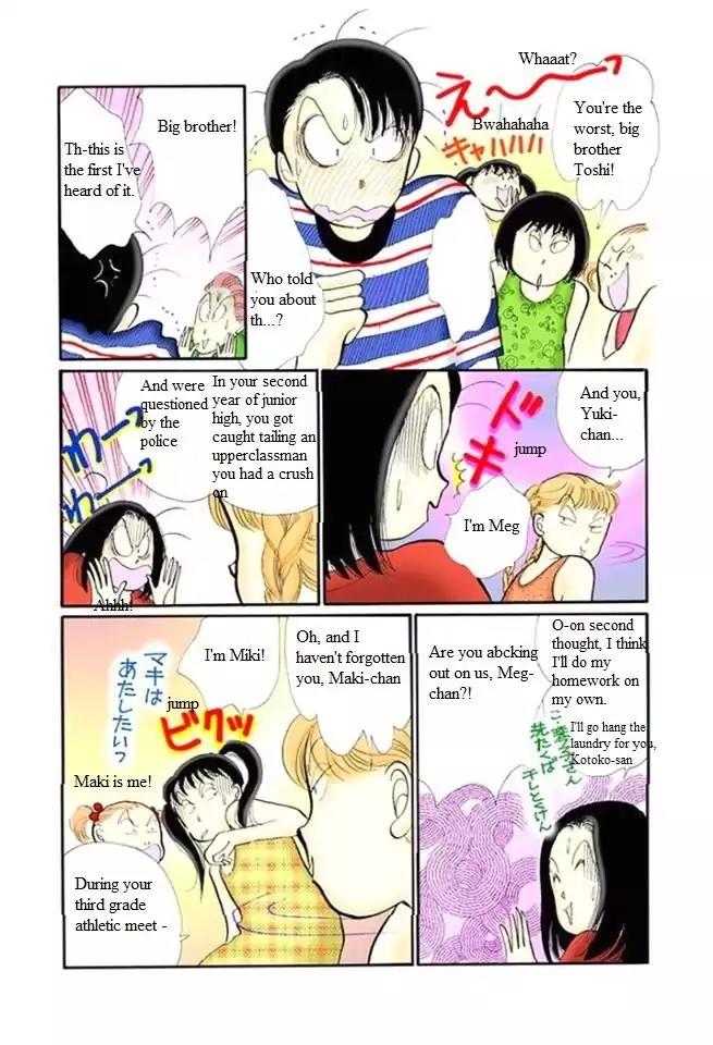 Itazura na Kiss Chapter 47 page 18 - Chapter 47