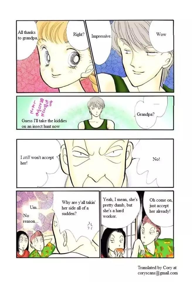 Itazura na Kiss Chapter 47 page 20 - Chapter 47