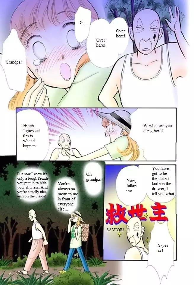 Itazura na Kiss Chapter 47 page 27 - Chapter 47