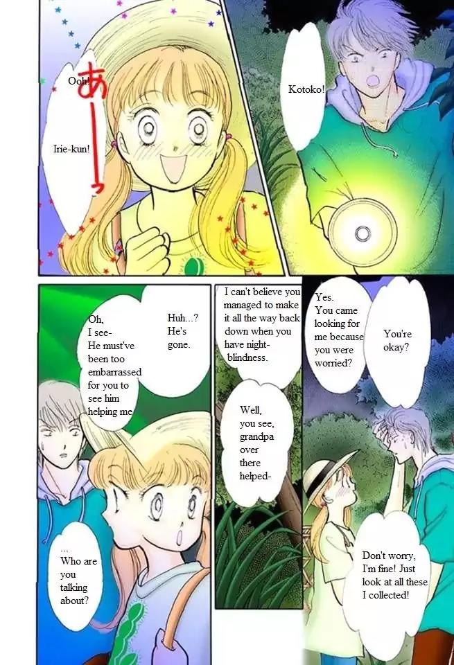 Itazura na Kiss Chapter 47 page 30 - Chapter 47