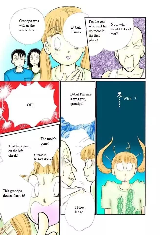 Itazura na Kiss Chapter 47 page 35 - Chapter 47