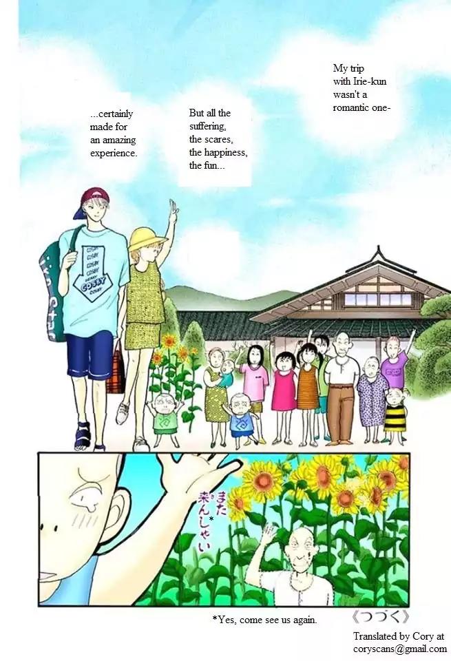 Itazura na Kiss Chapter 47 page 40 - Chapter 47