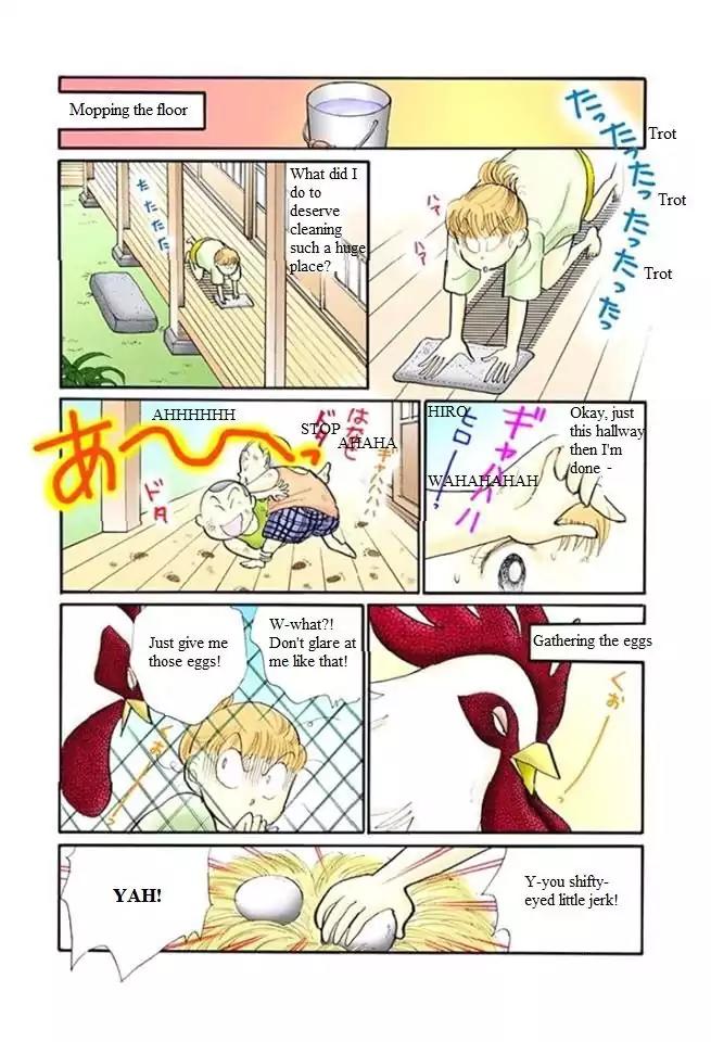 Itazura na Kiss Chapter 47 page 5 - Chapter 47