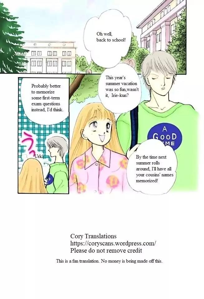 Itazura na Kiss Chapter 48 page 1 - Chapter 48