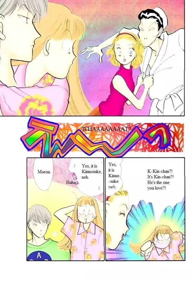 Itazura na Kiss Chapter 48 page 13 - Chapter 48