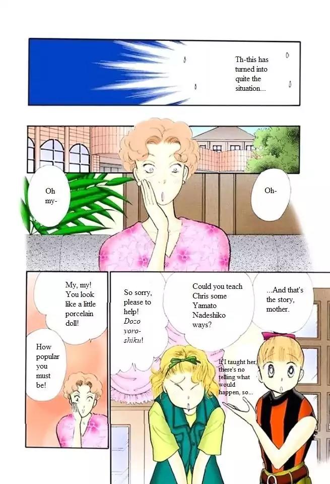 Itazura na Kiss Chapter 48 page 22 - Chapter 48