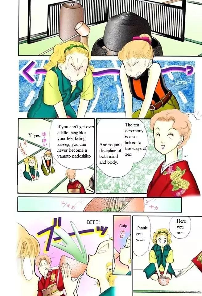 Itazura na Kiss Chapter 48 page 24 - Chapter 48