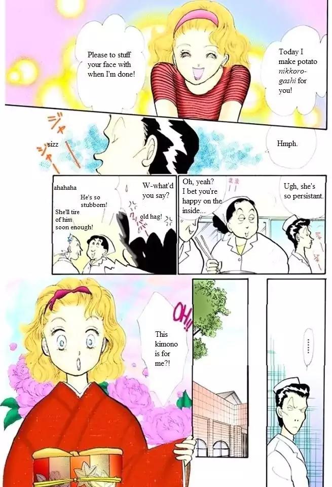 Itazura na Kiss Chapter 48 page 27 - Chapter 48