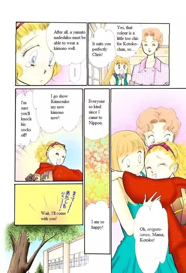 Itazura na Kiss Chapter 48 page 28 - Chapter 48
