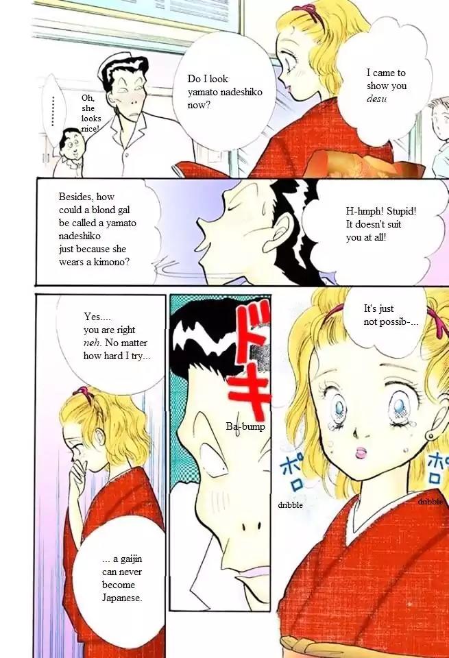 Itazura na Kiss Chapter 48 page 30 - Chapter 48