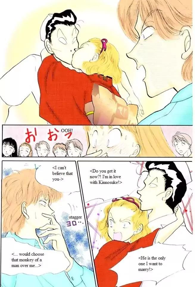 Itazura na Kiss Chapter 48 page 36 - Chapter 48