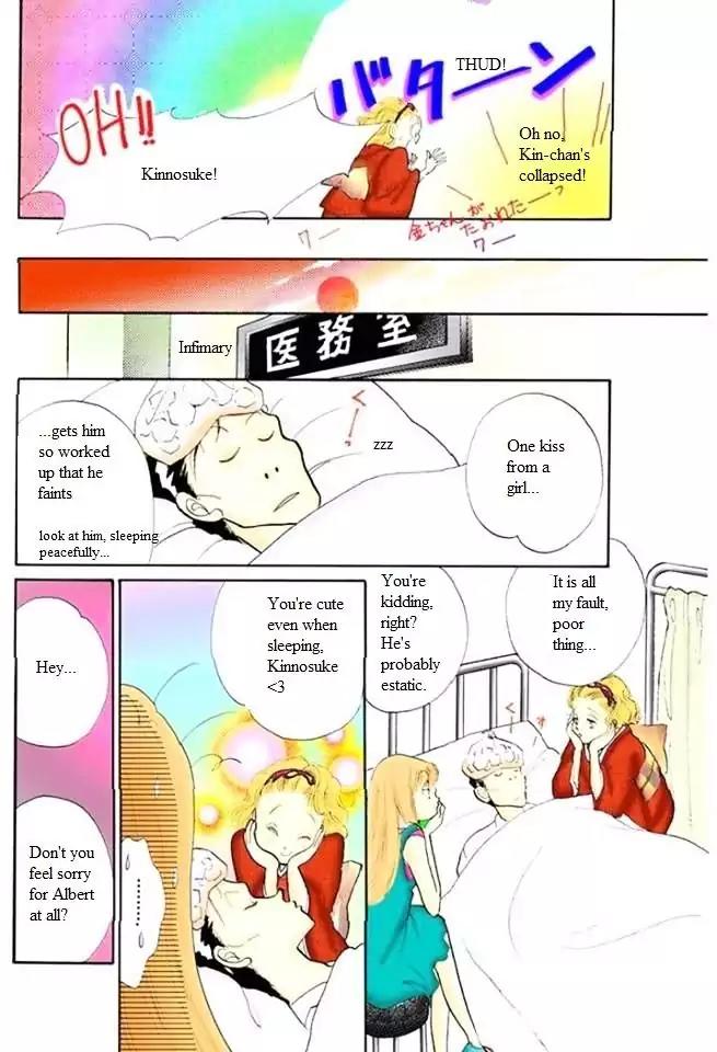 Itazura na Kiss Chapter 48 page 38 - Chapter 48