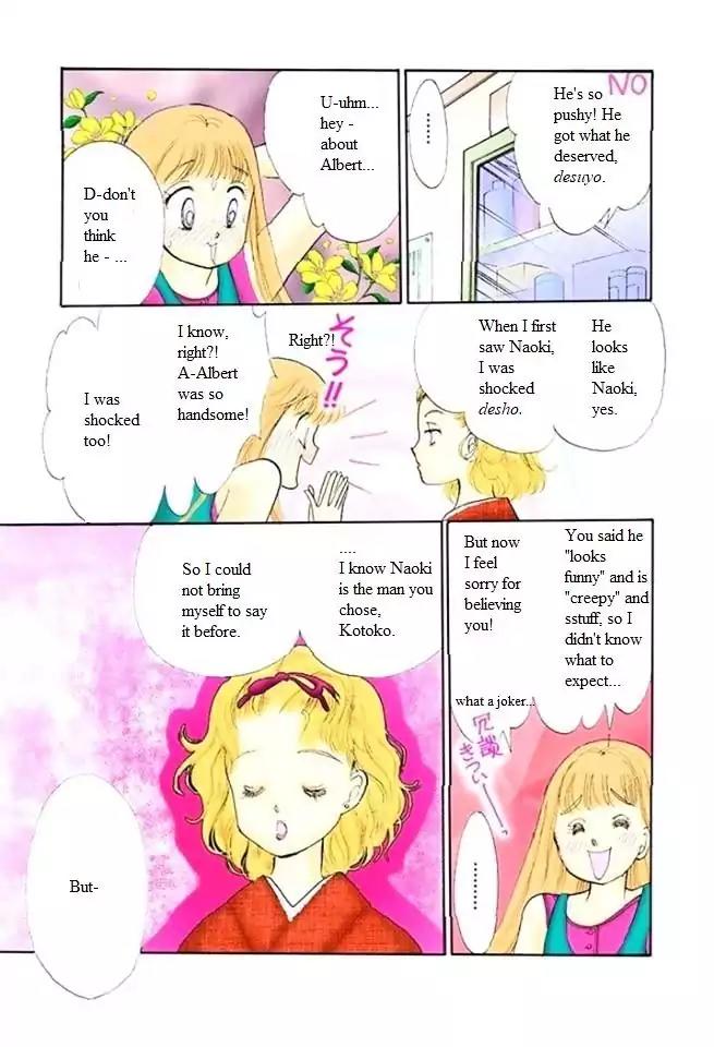 Itazura na Kiss Chapter 48 page 39 - Chapter 48