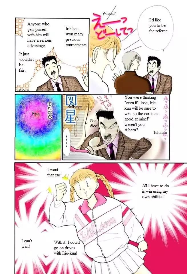 Itazura na Kiss Chapter 49 page 10 - Chapter 49