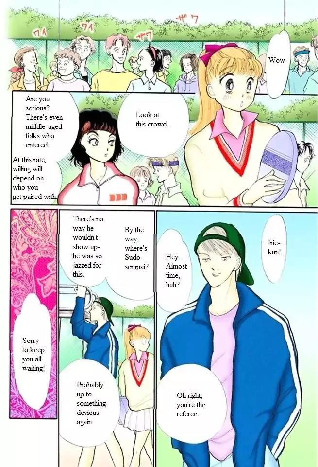 Itazura na Kiss Chapter 49 page 16 - Chapter 49