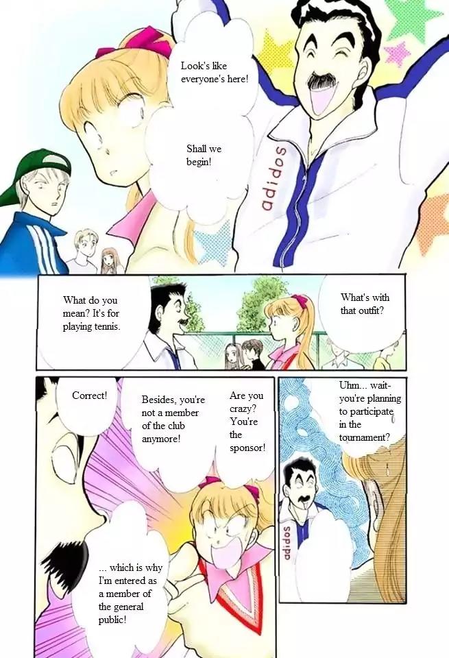 Itazura na Kiss Chapter 49 page 17 - Chapter 49