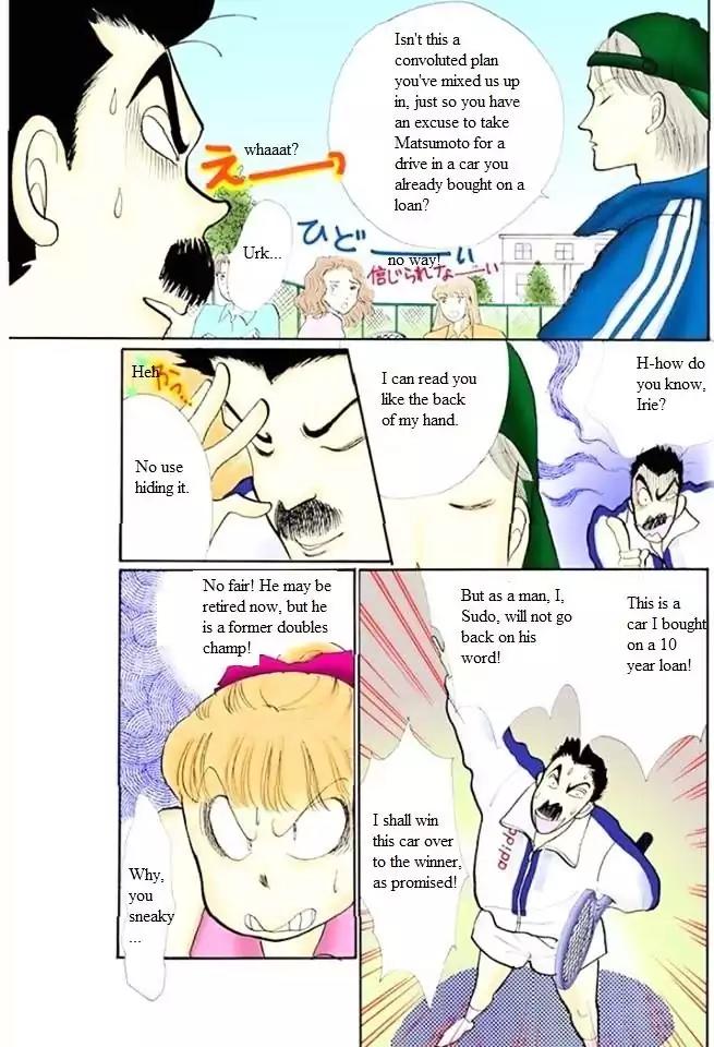Itazura na Kiss Chapter 49 page 19 - Chapter 49